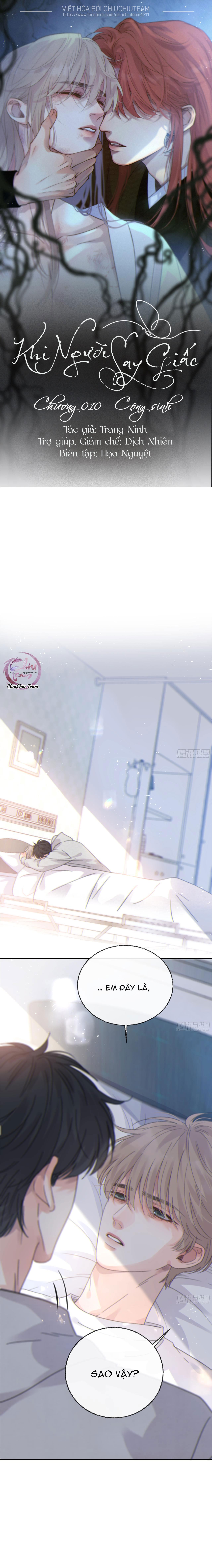 Khi Người Say Giấc Chapter 10 - Trang 1