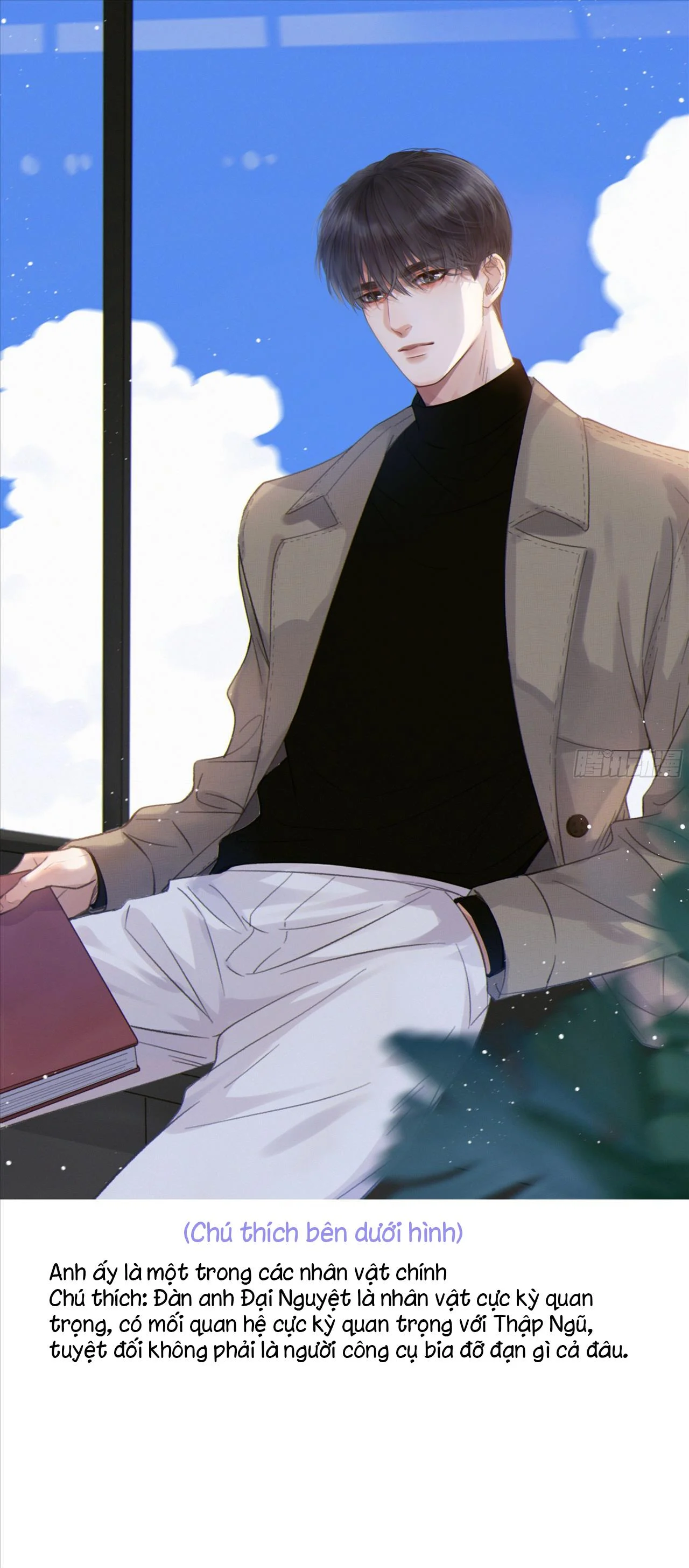 Khi Người Say Giấc Chapter 8 - Trang 1