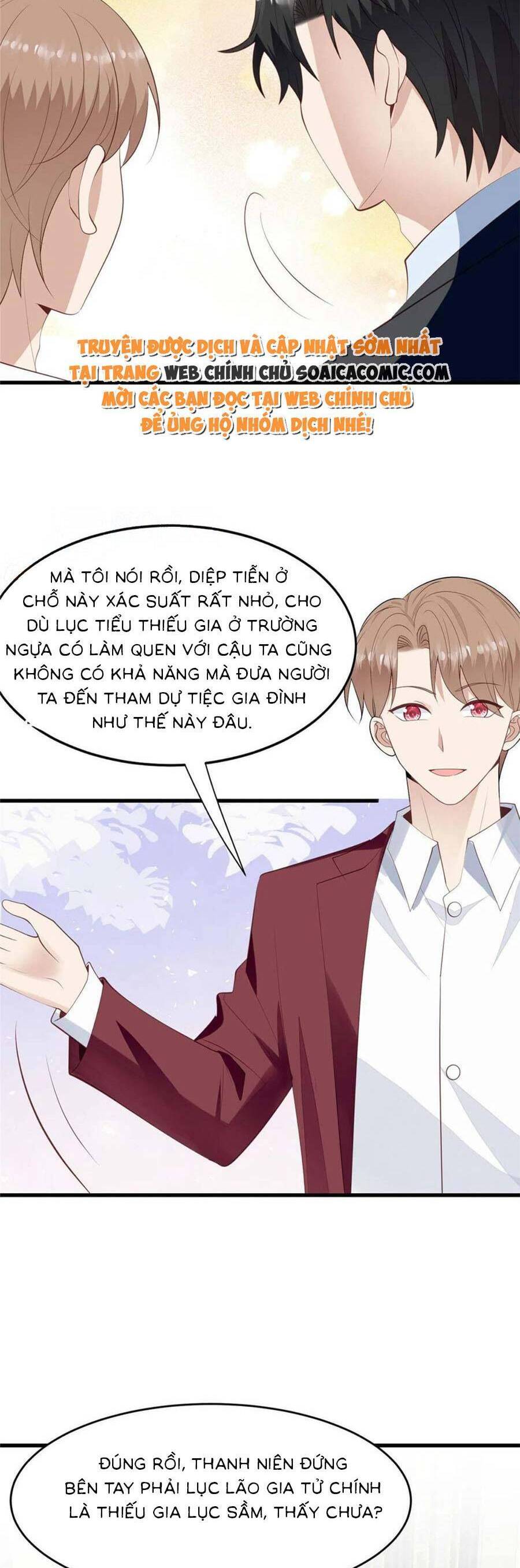 Lưng Dựa Núi Lớn Đứng Vững C Vị Chapter 162 - Trang 3