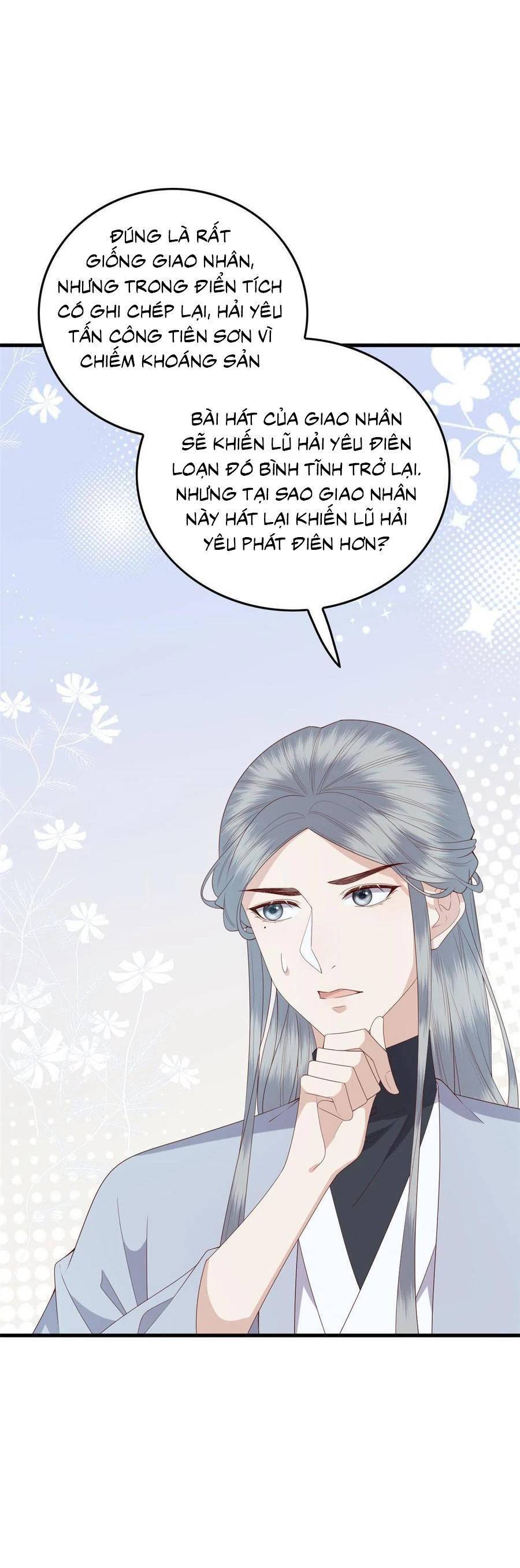Nữ Phụ Không Thể Chọc Giận Chapter 116 - Trang 14