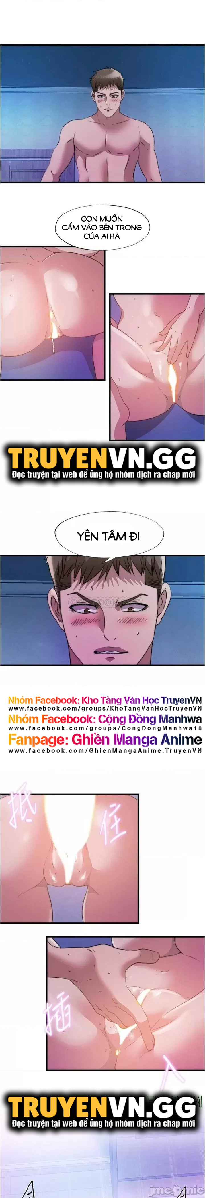 Nước Tràn Hồ Bơi Chapter 82 - Trang 16