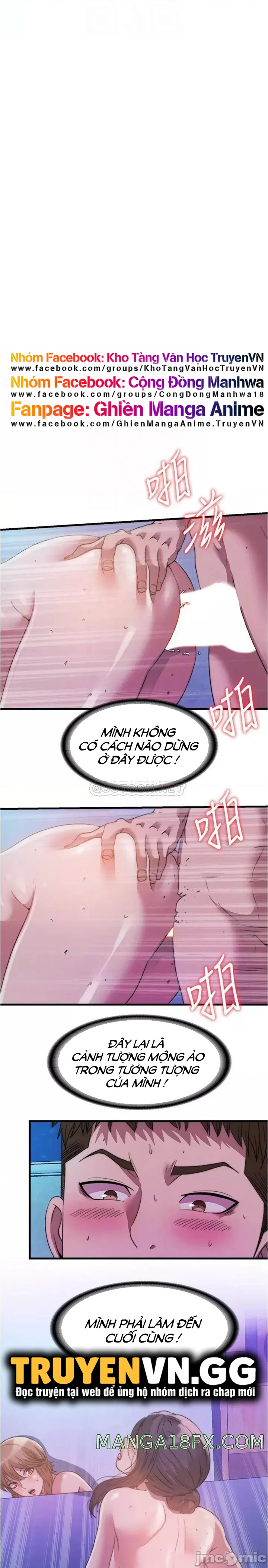 Nước Tràn Hồ Bơi Chapter 82 - Trang 4