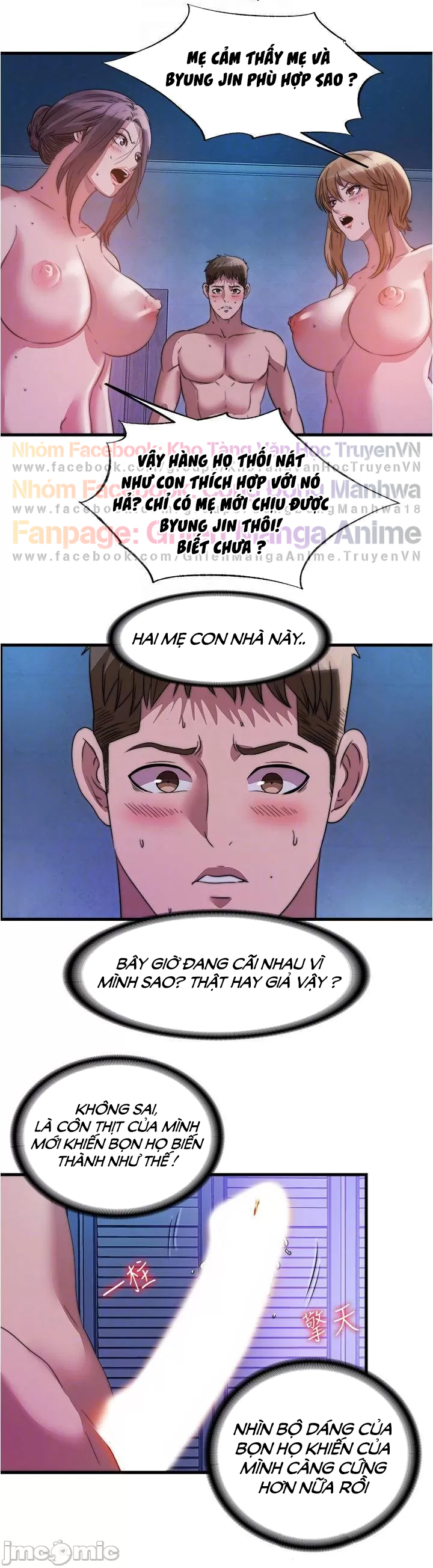 Nước Tràn Hồ Bơi Chapter 83 - Trang 6