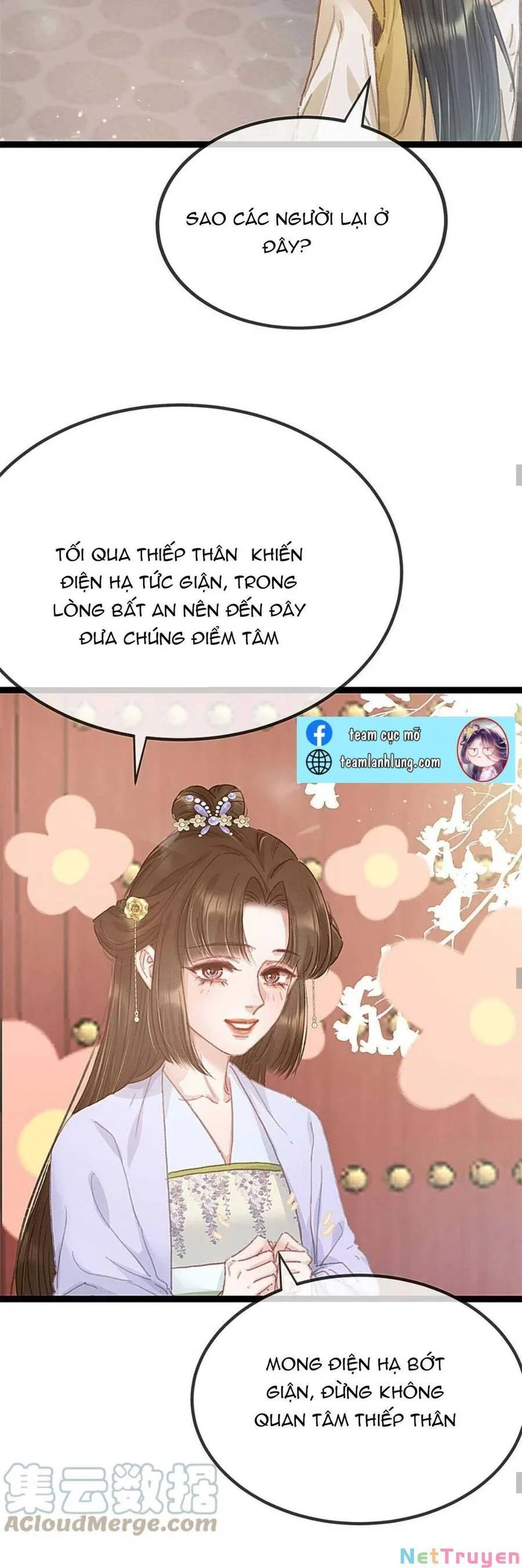 Quý Phi Lúc Nào Cũng Muốn Được Lười Biếng Chapter 75 - Trang 12
