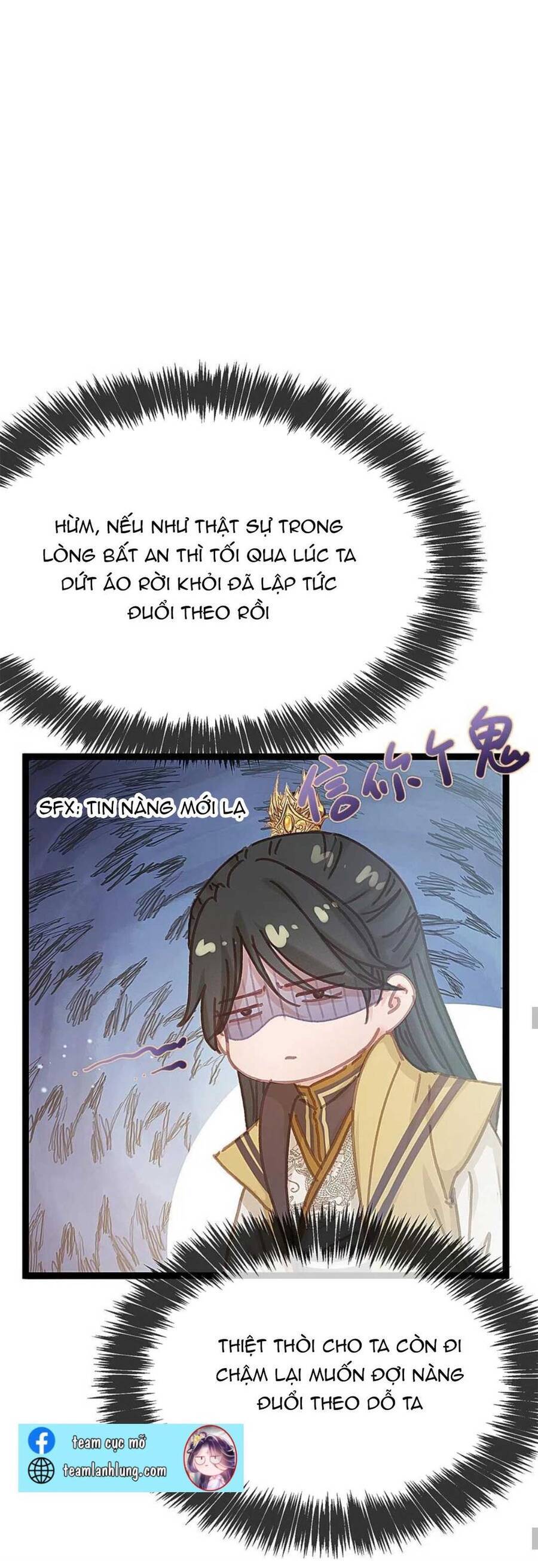Quý Phi Lúc Nào Cũng Muốn Được Lười Biếng Chapter 75 - Trang 13
