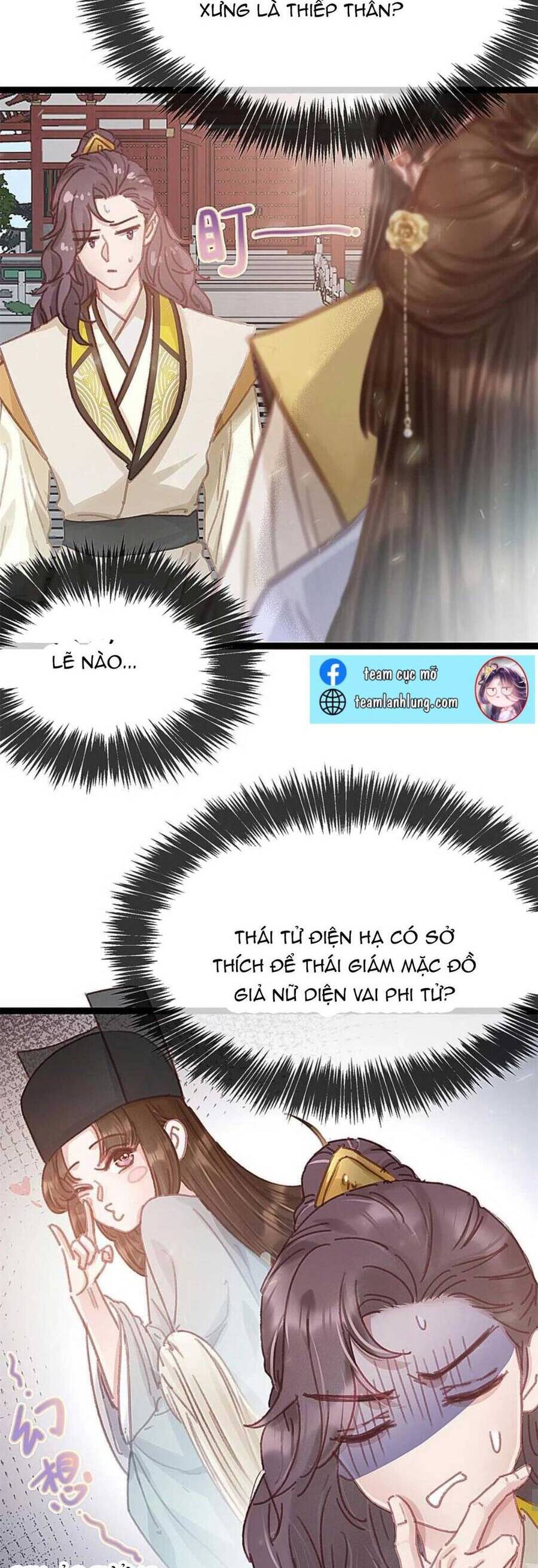 Quý Phi Lúc Nào Cũng Muốn Được Lười Biếng Chapter 75 - Trang 16