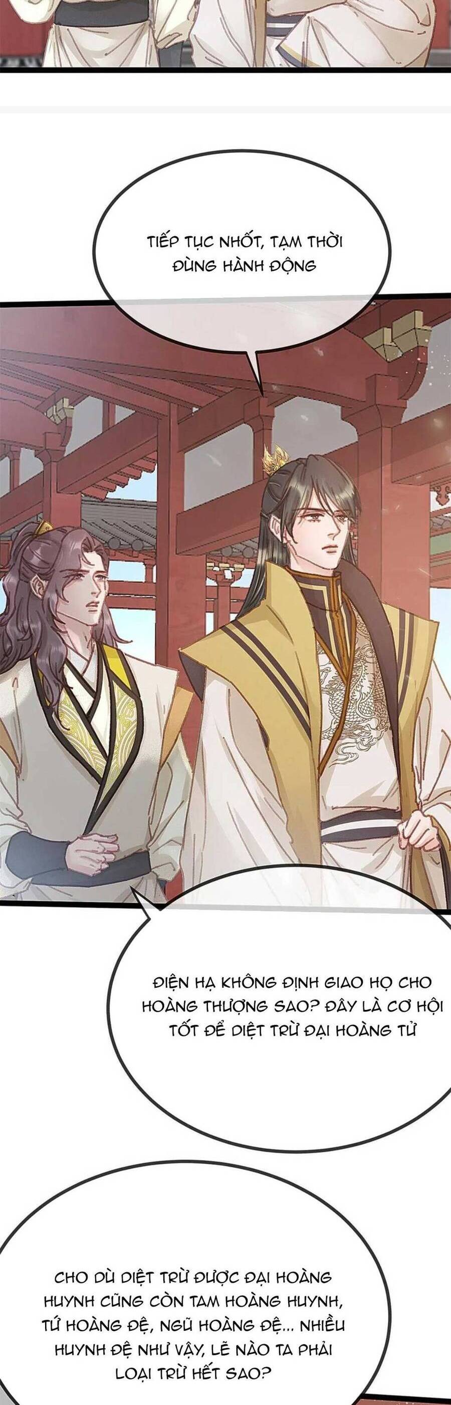 Quý Phi Lúc Nào Cũng Muốn Được Lười Biếng Chapter 75 - Trang 4