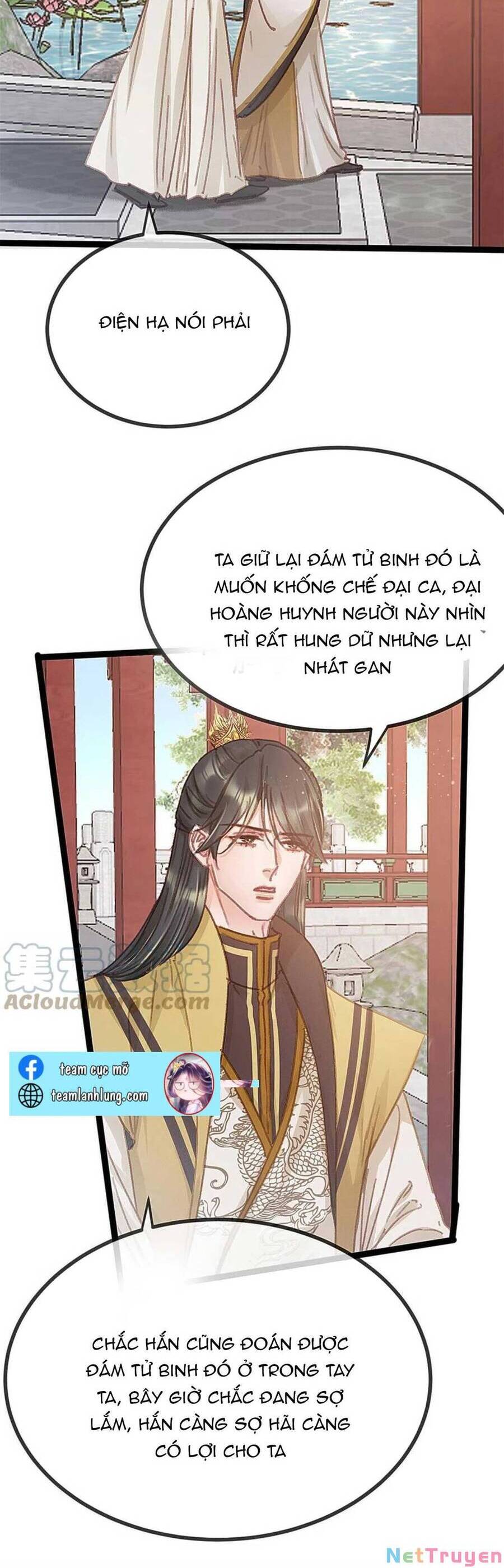 Quý Phi Lúc Nào Cũng Muốn Được Lười Biếng Chapter 75 - Trang 6