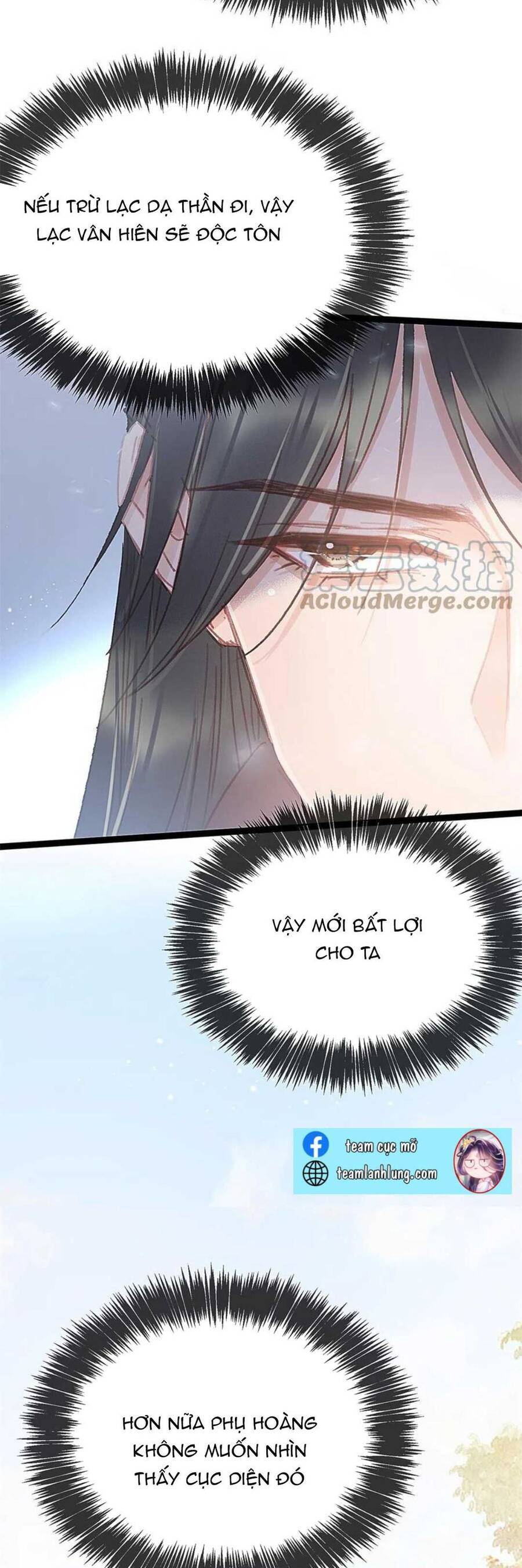 Quý Phi Lúc Nào Cũng Muốn Được Lười Biếng Chapter 75 - Trang 9