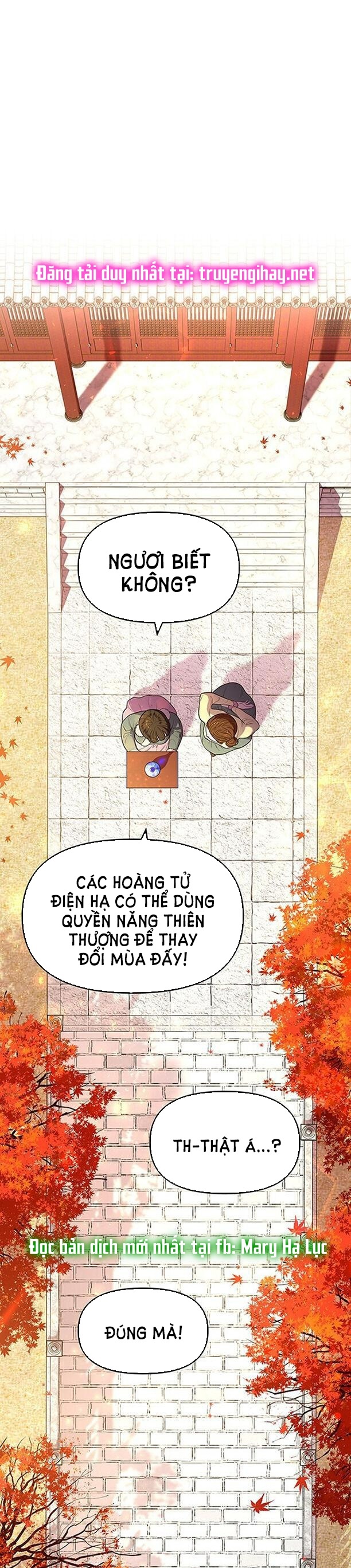 Thái Tử Myolyeong Chapter 4.1 - Trang 1