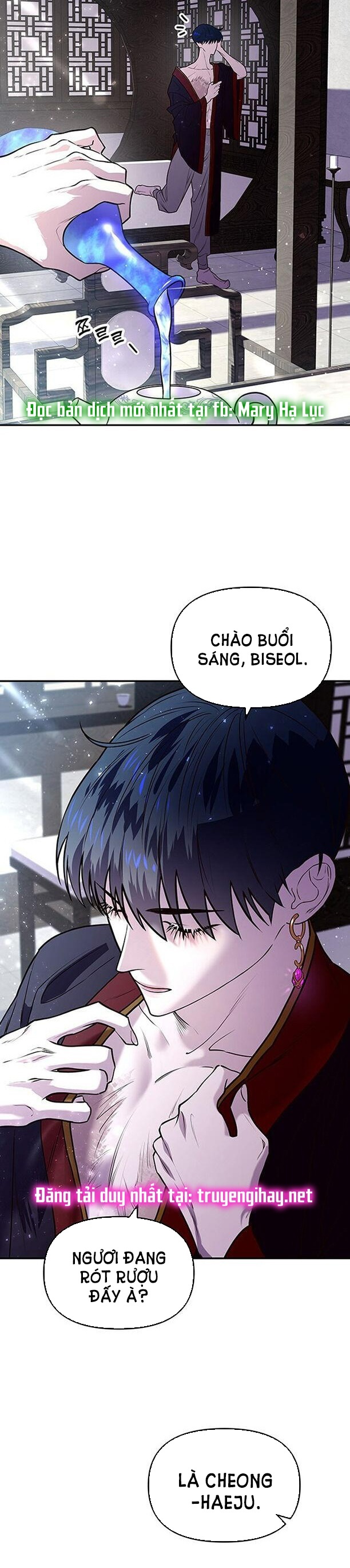 Thái Tử Myolyeong Chapter 4.1 - Trang 10