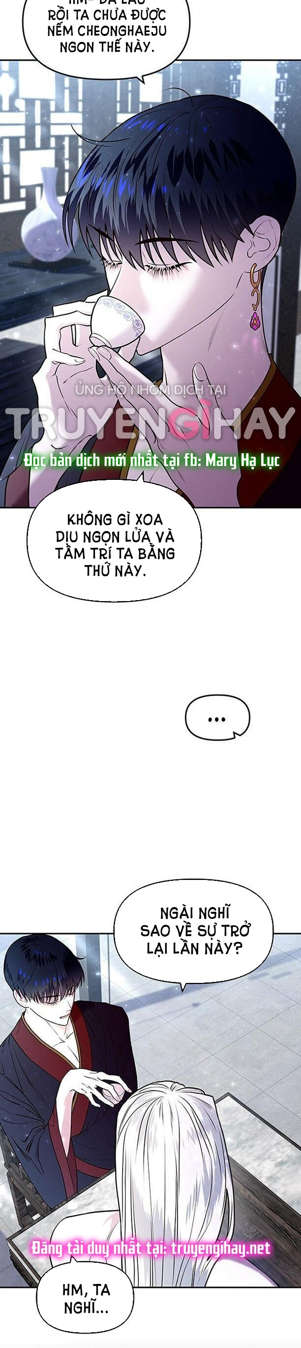 Thái Tử Myolyeong Chapter 4.1 - Trang 13