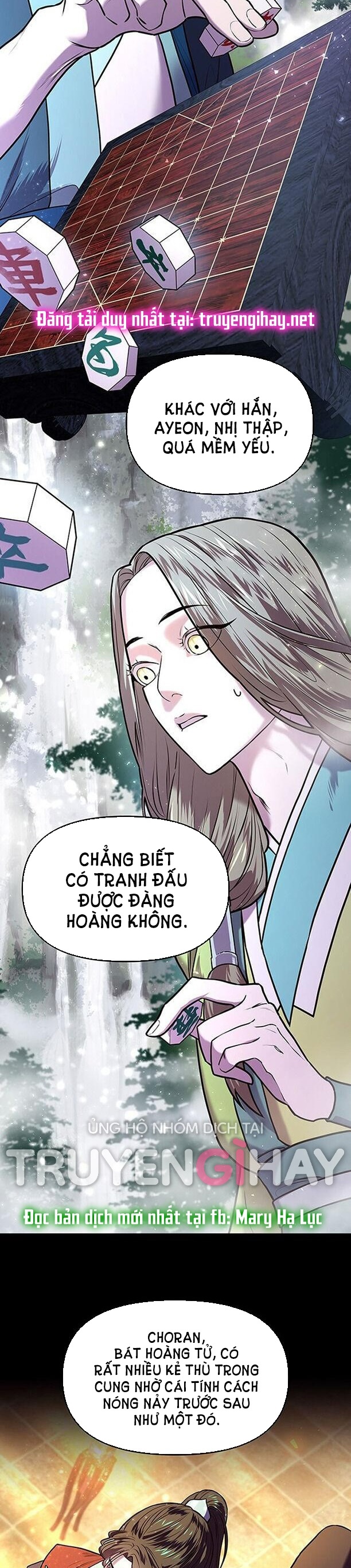 Thái Tử Myolyeong Chapter 4.1 - Trang 15