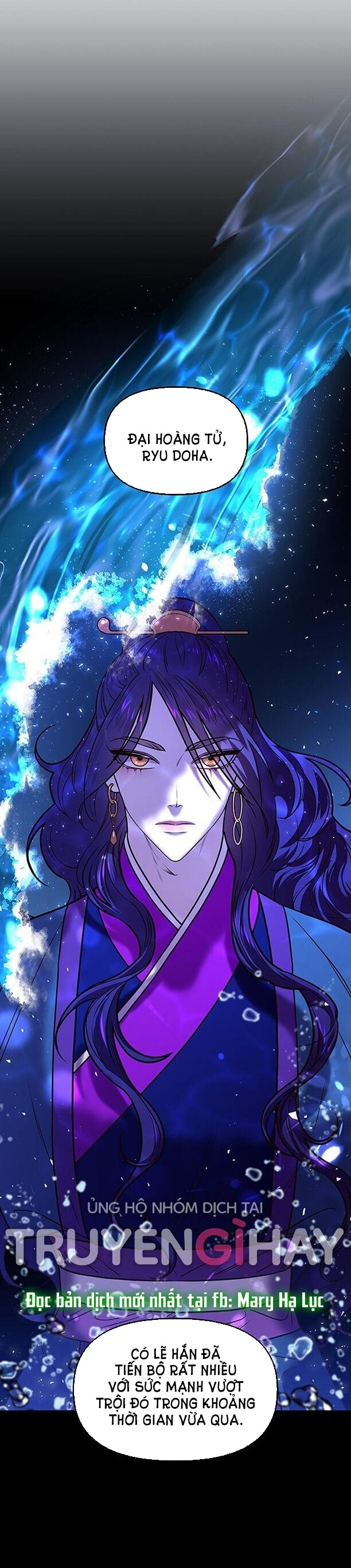 Thái Tử Myolyeong Chapter 4.1 - Trang 20