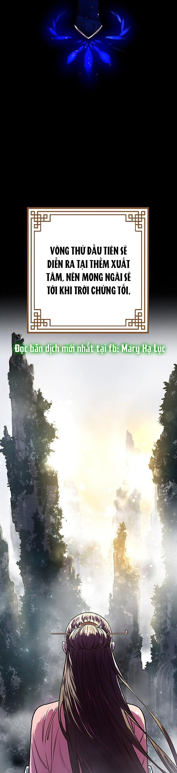 Thái Tử Myolyeong Chapter 4.2 - Trang 1