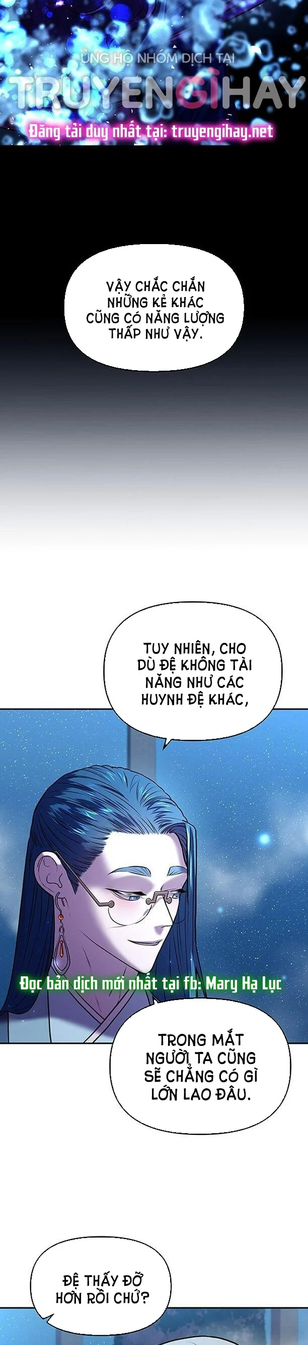 Thái Tử Myolyeong Chapter 4.2 - Trang 12