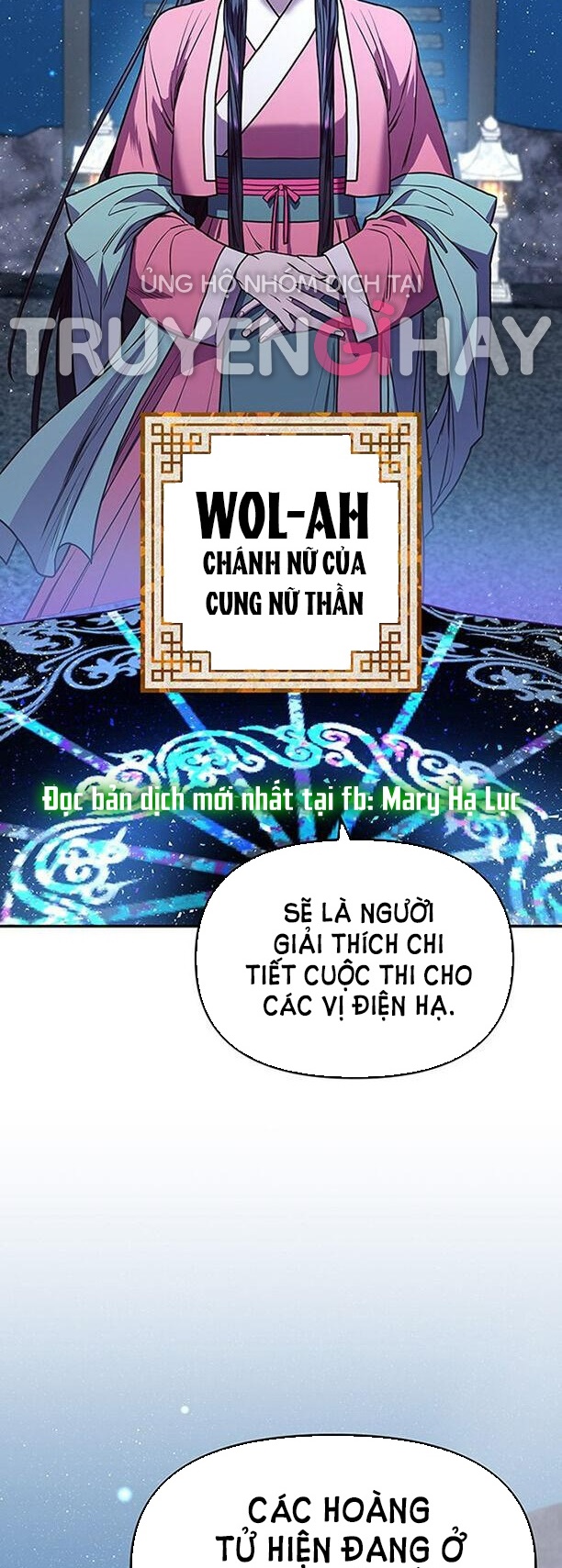 Thái Tử Myolyeong Chapter 4.2 - Trang 22