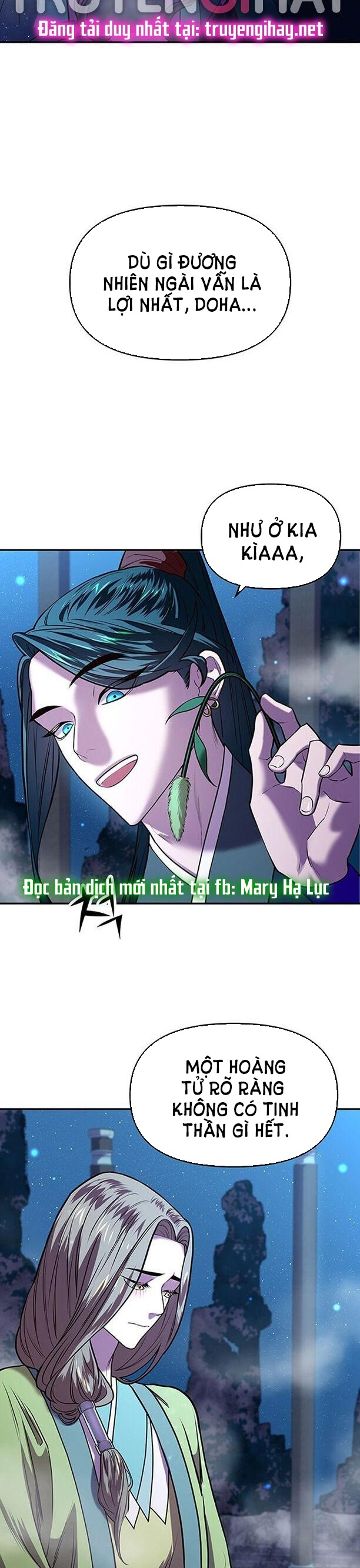 Thái Tử Myolyeong Chapter 4.2 - Trang 7