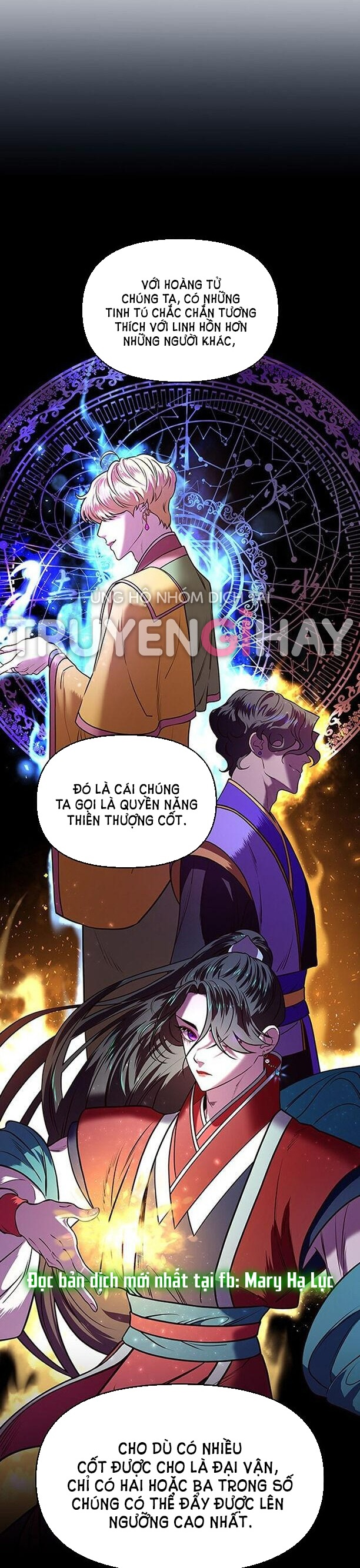 Thái Tử Myolyeong Chapter 4.2 - Trang 9