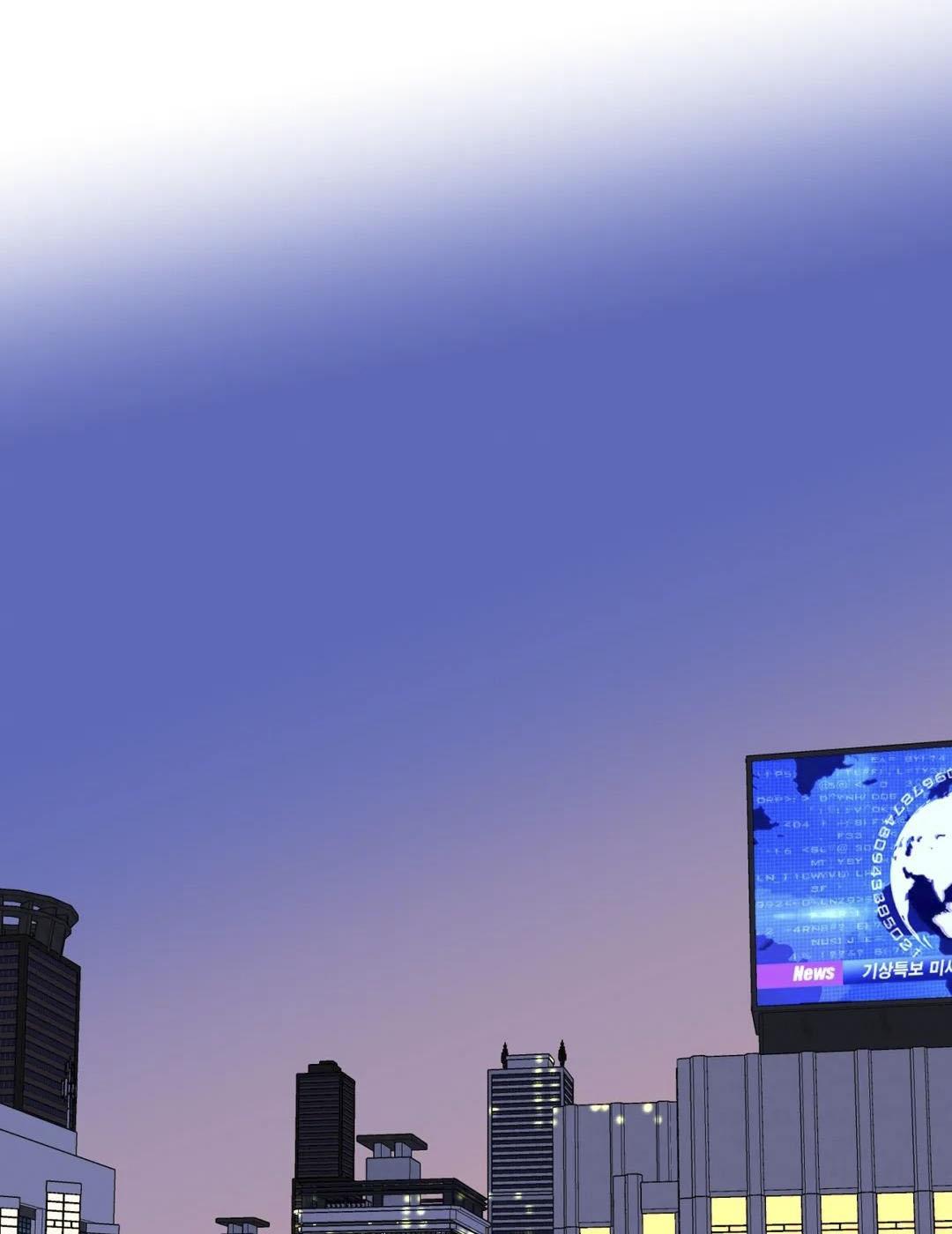 Thiếu Niên Nổi Loạn Chapter 68 - Trang 34
