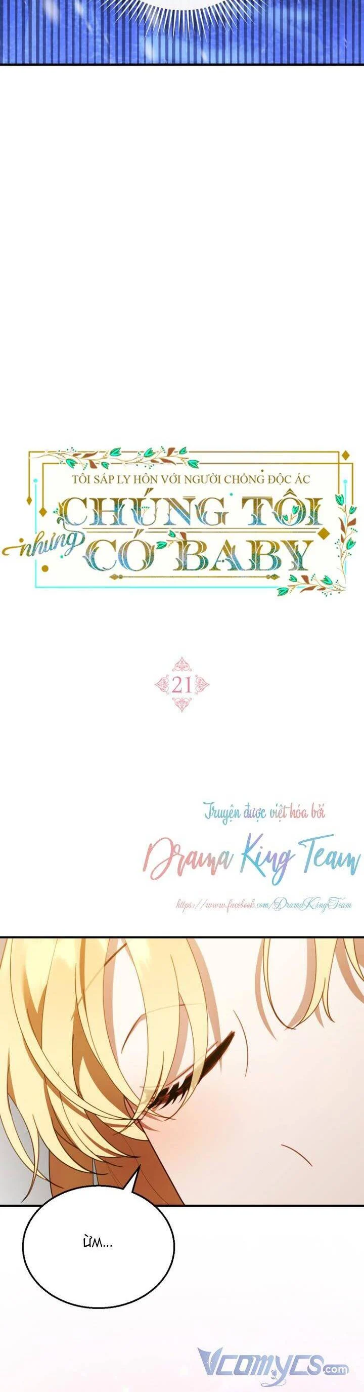 Tôi Sắp Ly Hôn Với Người Chồng Độc Ác, Nhưng Chúng Tôi Có Baby Chapter 21 - Trang 12