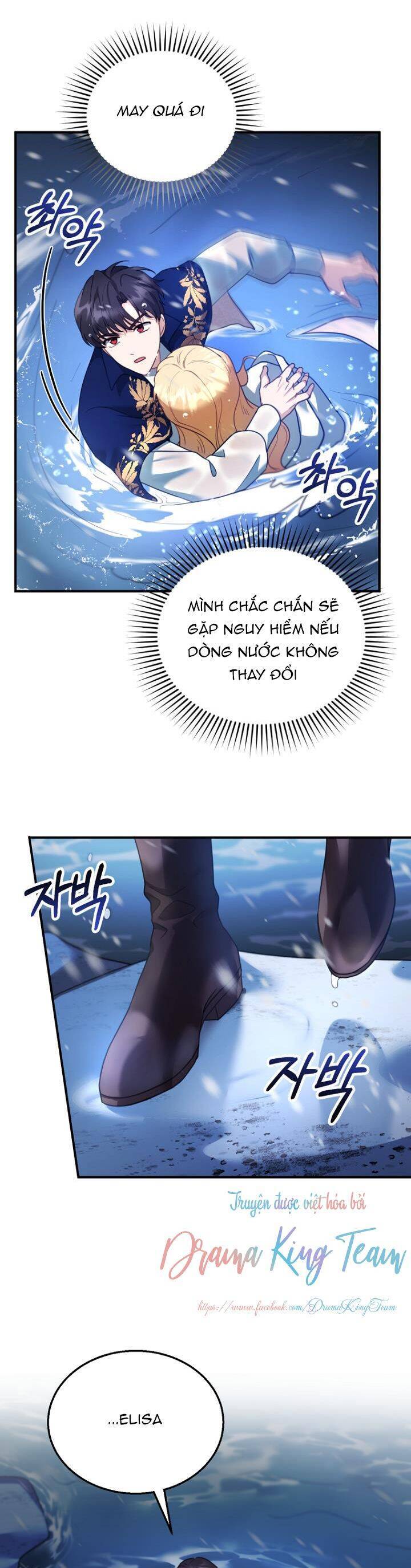 Tôi Sắp Ly Hôn Với Người Chồng Độc Ác, Nhưng Chúng Tôi Có Baby Chapter 21 - Trang 5