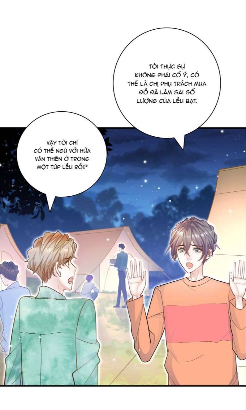 Anh Ấy Sinh Ra Đã Là Công Của Tôi Chapter 76 - Trang 2