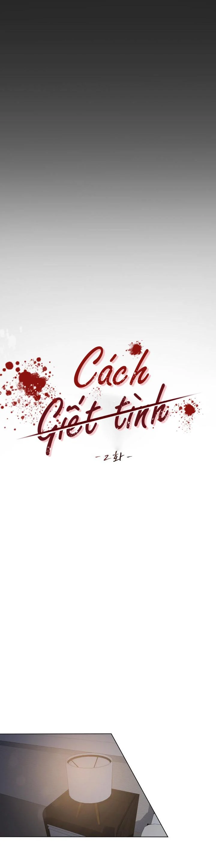 Cách Giết Tình Chapter 2 - Trang 14