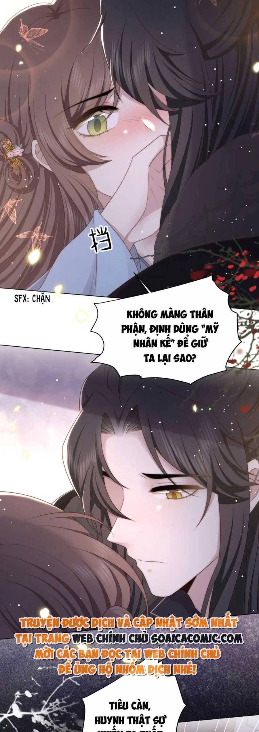 Cô Vương Quả Nữ Chapter 64 - Trang 11