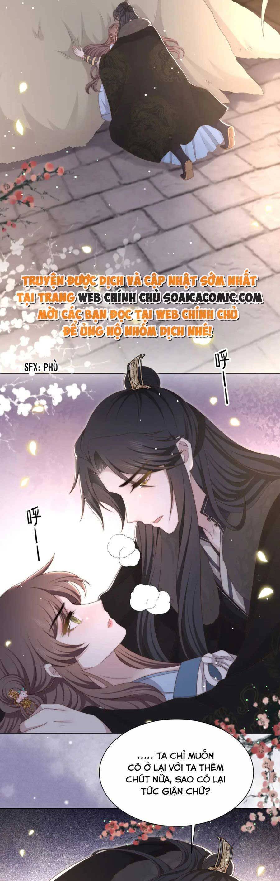 Cô Vương Quả Nữ Chapter 64 - Trang 14