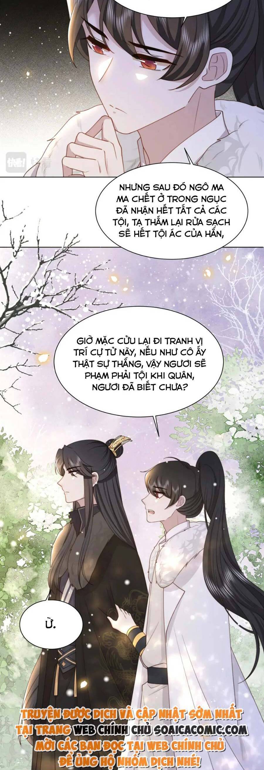 Cô Vương Quả Nữ Chapter 65 - Trang 12