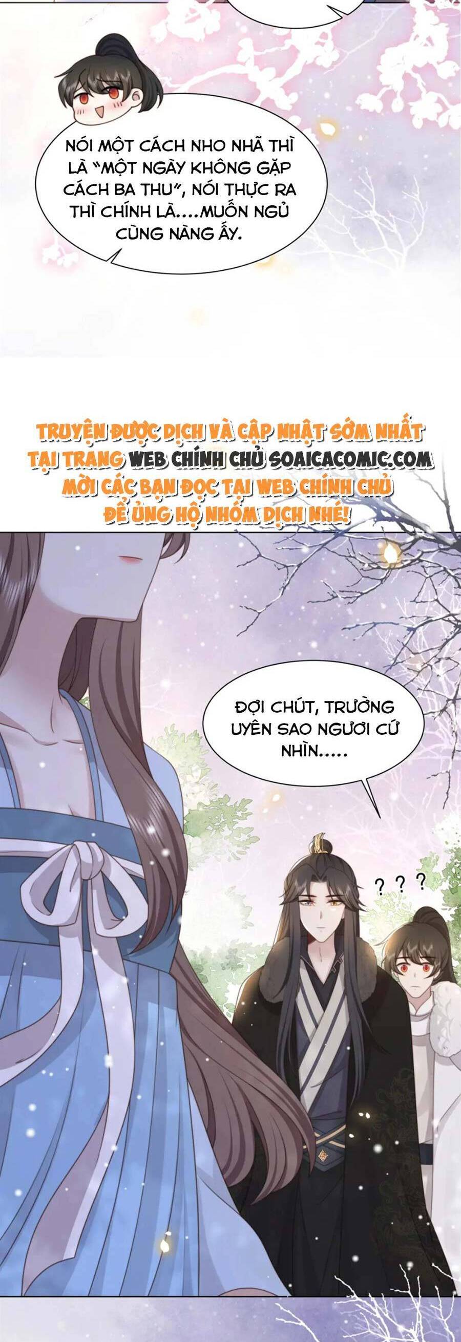 Cô Vương Quả Nữ Chapter 65 - Trang 15