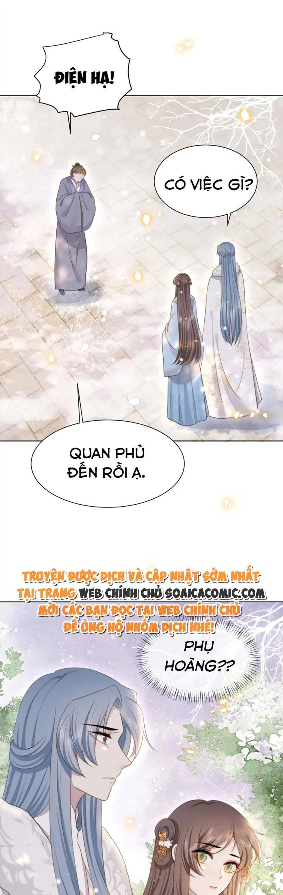 Cô Vương Quả Nữ Chapter 65 - Trang 6