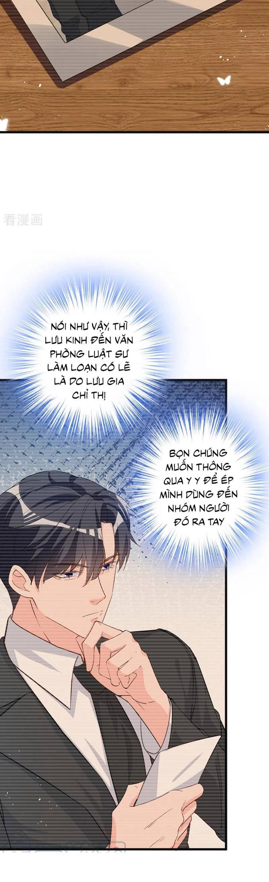 Hôm Nay Từ Chối Lục Tiên Sinh Chưa? Chapter 105 - Trang 24