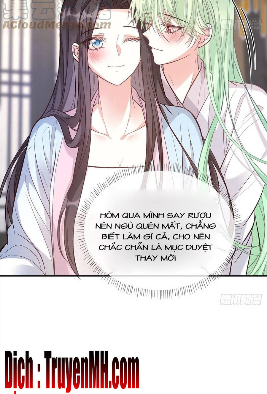 Kiều Mỵ Phu Lang, Tại Tuyến Lục Trà Chapter 79 - Trang 17