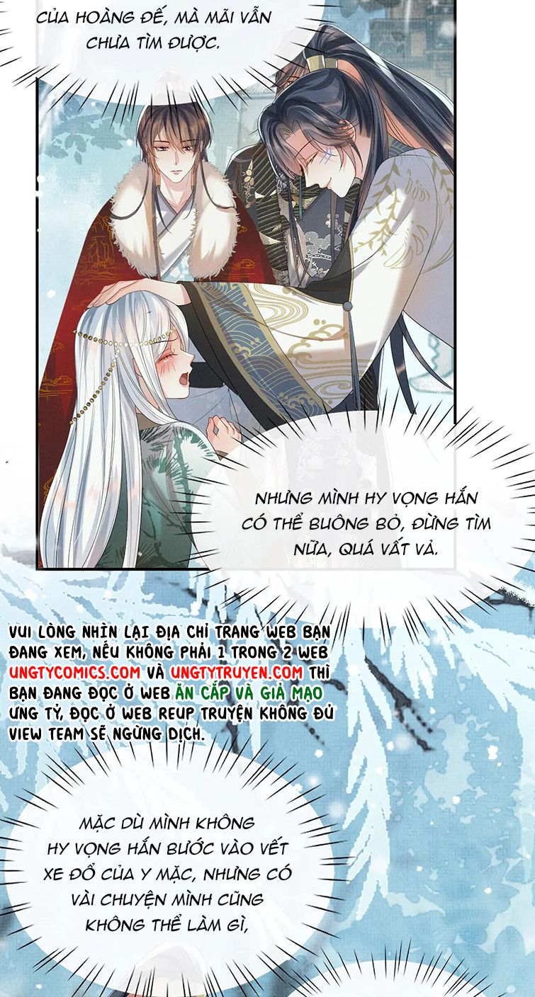 Ngộ Xà Chapter 84 - Trang 13