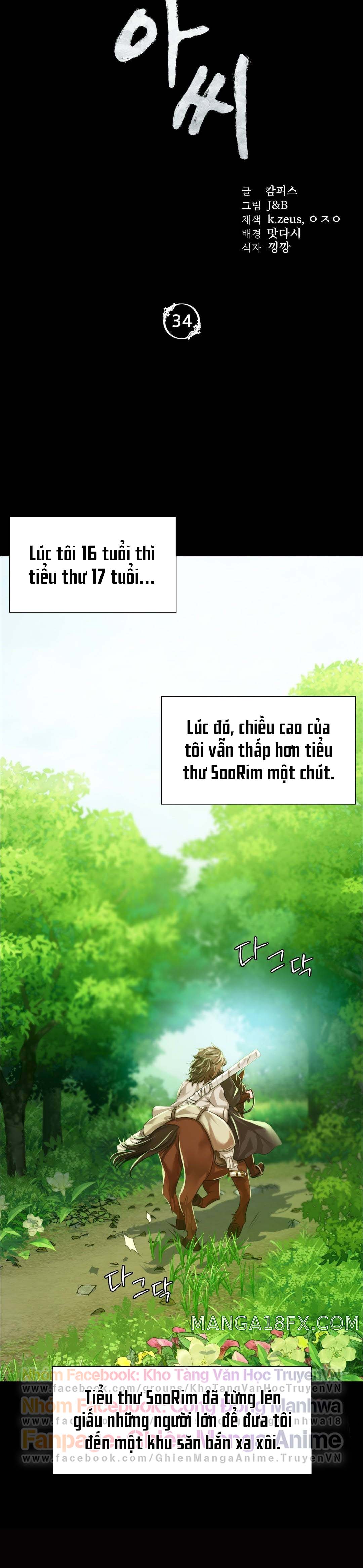 Tiểu Thư Chapter 34 - Trang 4