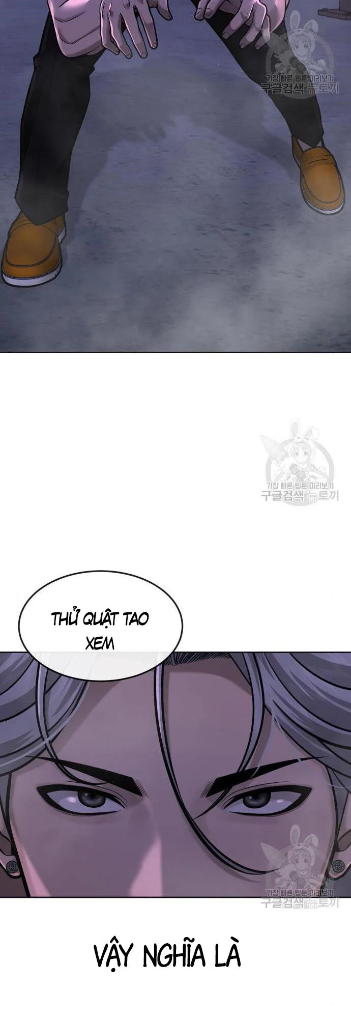 Nhiệm Vụ Diệu Kỳ Chapter 55 - Trang 21