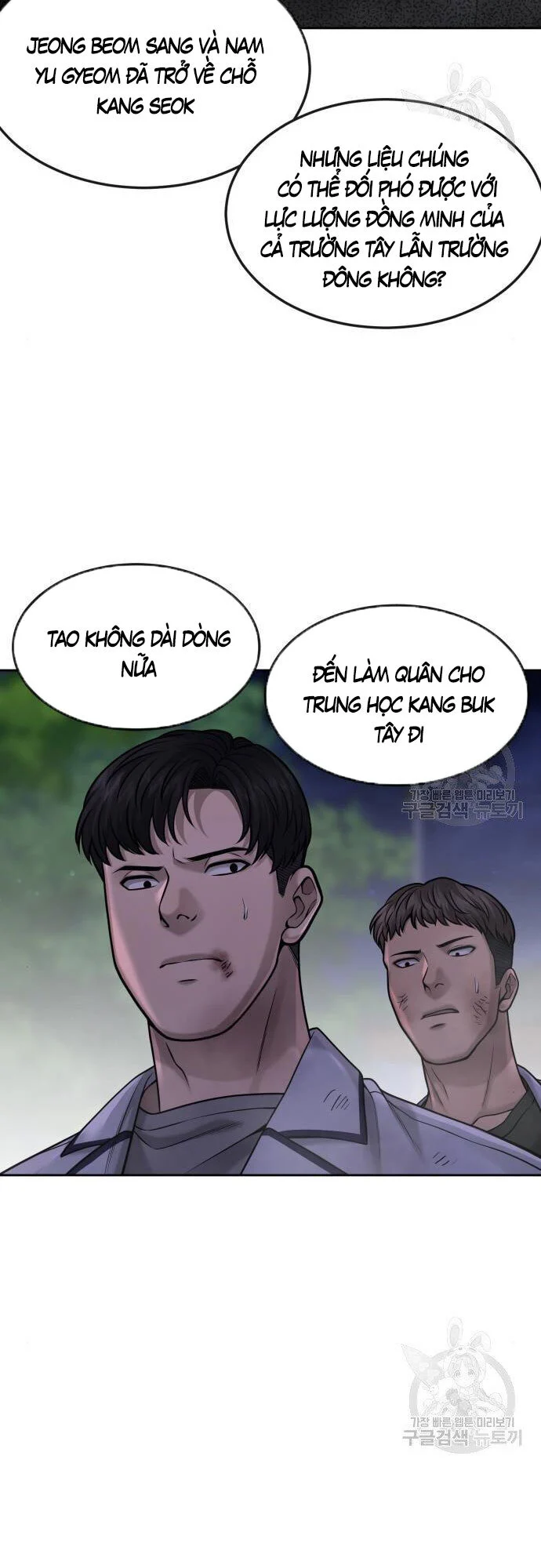 Nhiệm Vụ Diệu Kỳ Chapter 55 - Trang 76