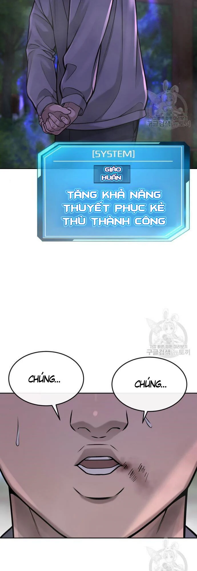 Nhiệm Vụ Diệu Kỳ Chapter 55 - Trang 78