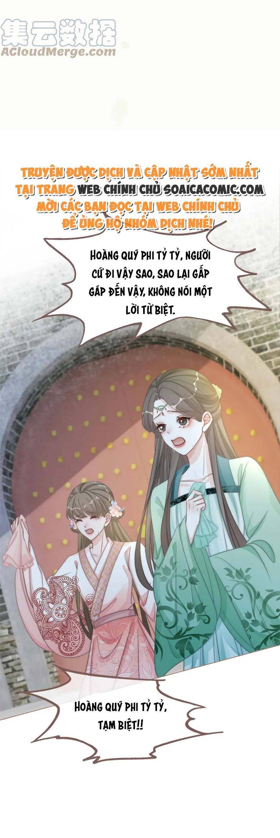 Xuyên Nhanh Nữ Phụ Bình Tĩnh Chút Chapter 133 - Trang 15