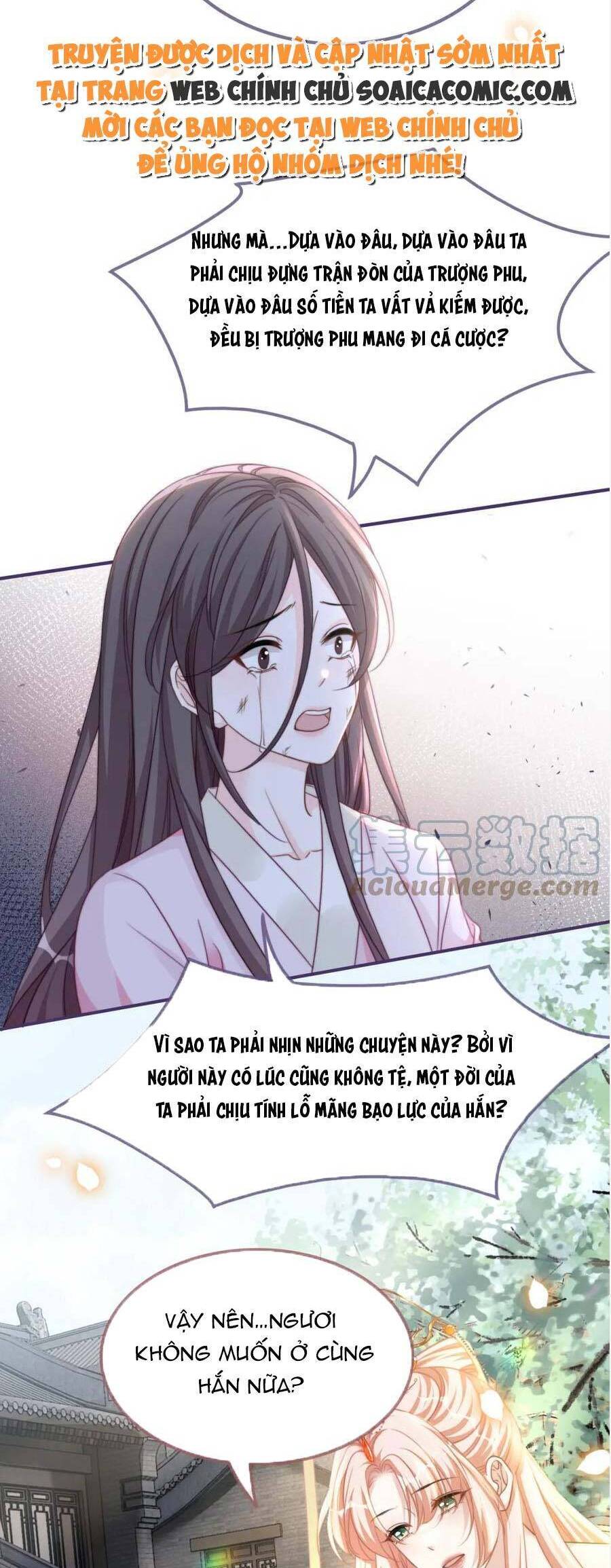 Xuyên Nhanh Nữ Phụ Bình Tĩnh Chút Chapter 133 - Trang 3