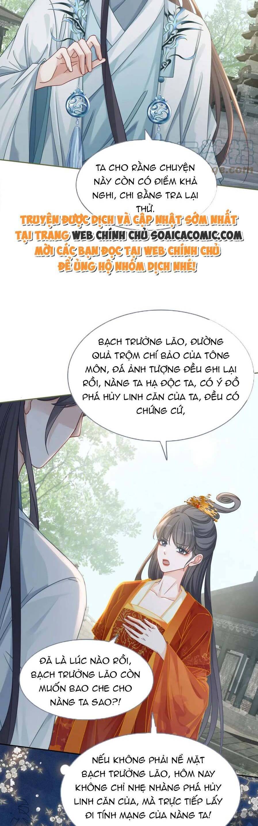 Xuyên Nhanh Nữ Phụ Bình Tĩnh Chút Chapter 133 - Trang 31