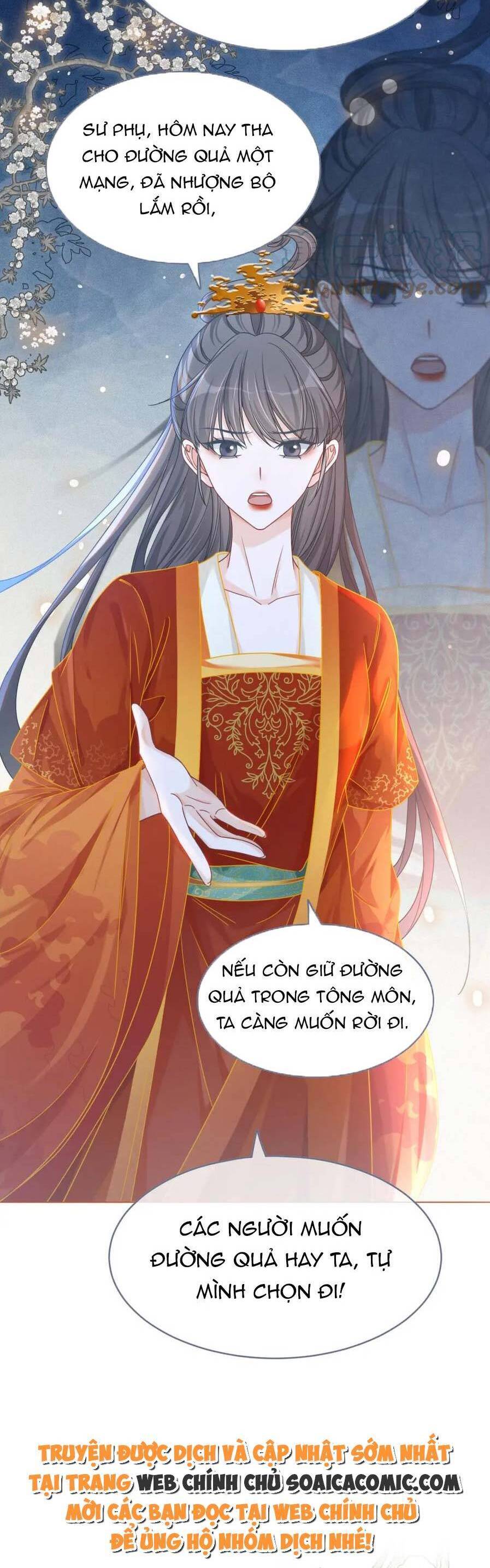 Xuyên Nhanh Nữ Phụ Bình Tĩnh Chút Chapter 133 - Trang 32