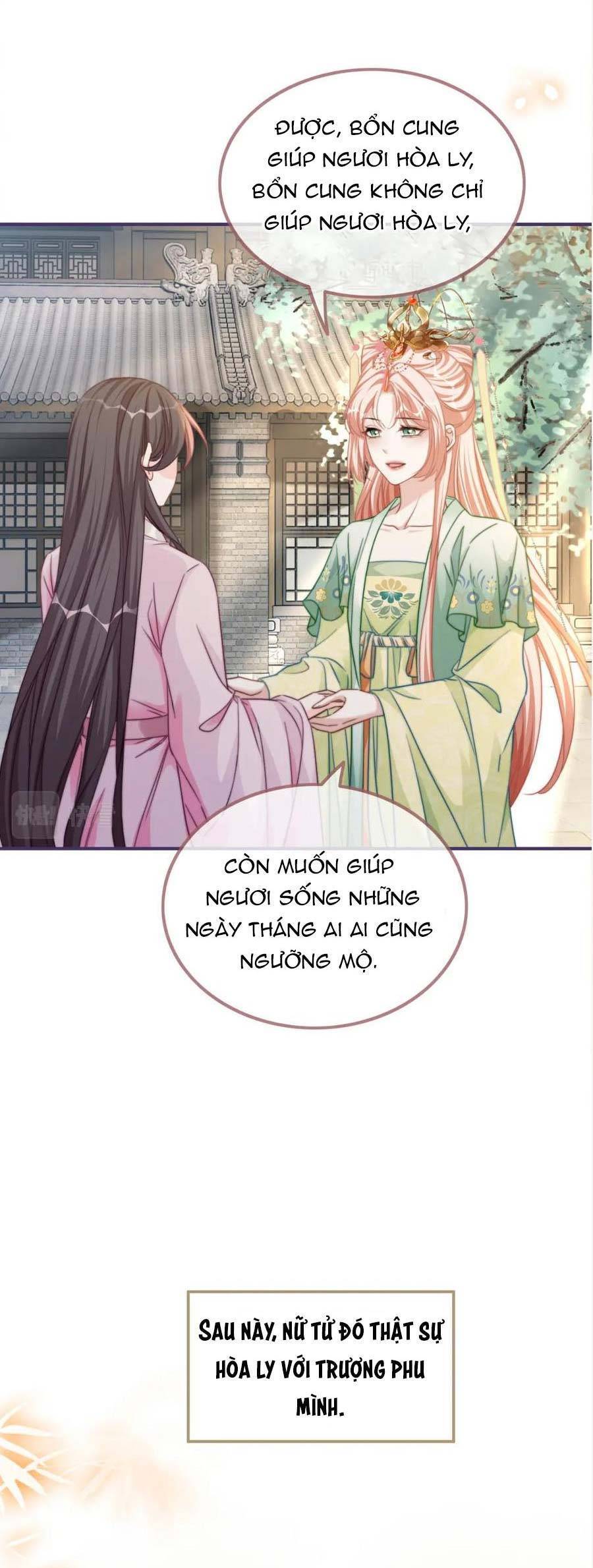 Xuyên Nhanh Nữ Phụ Bình Tĩnh Chút Chapter 133 - Trang 5