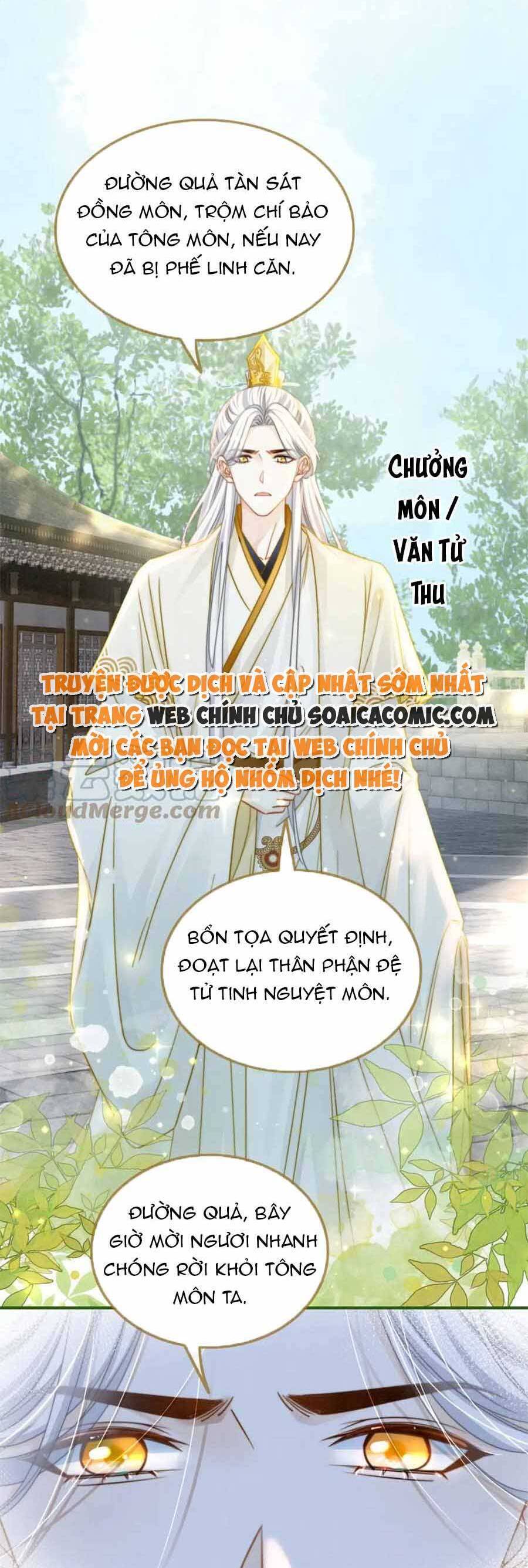 Xuyên Nhanh Nữ Phụ Bình Tĩnh Chút Chapter 134 - Trang 2