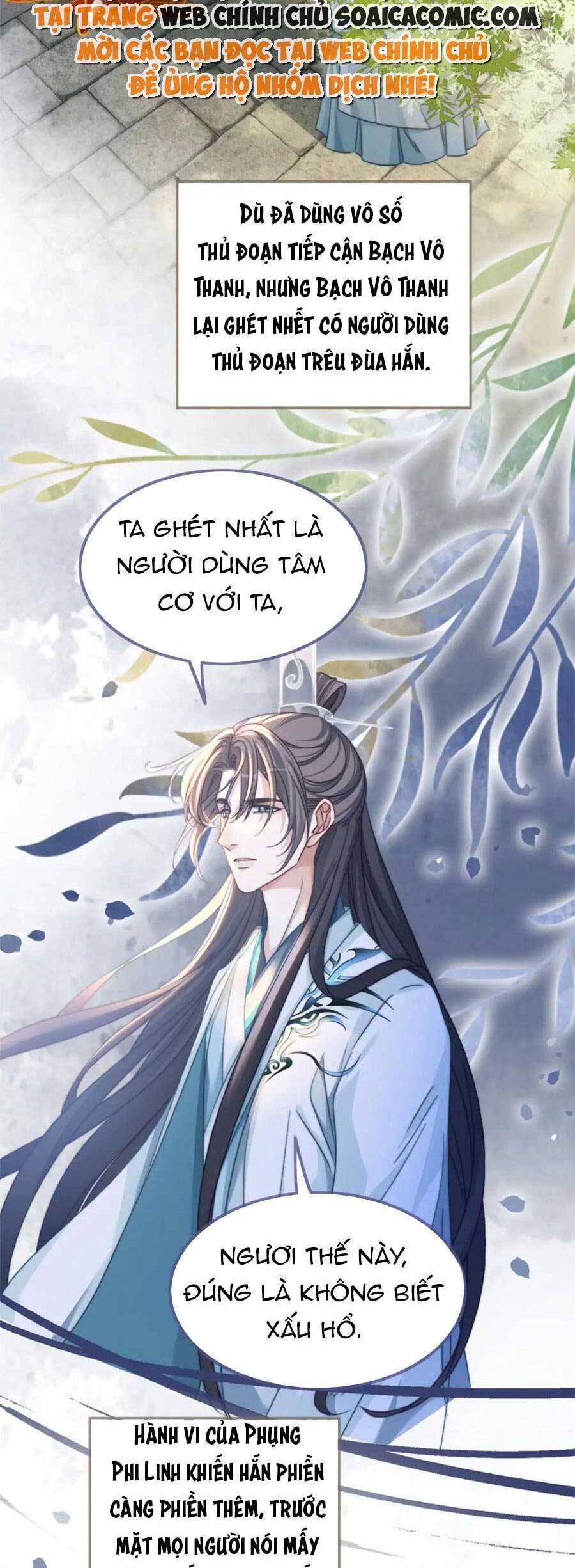 Xuyên Nhanh Nữ Phụ Bình Tĩnh Chút Chapter 134 - Trang 24