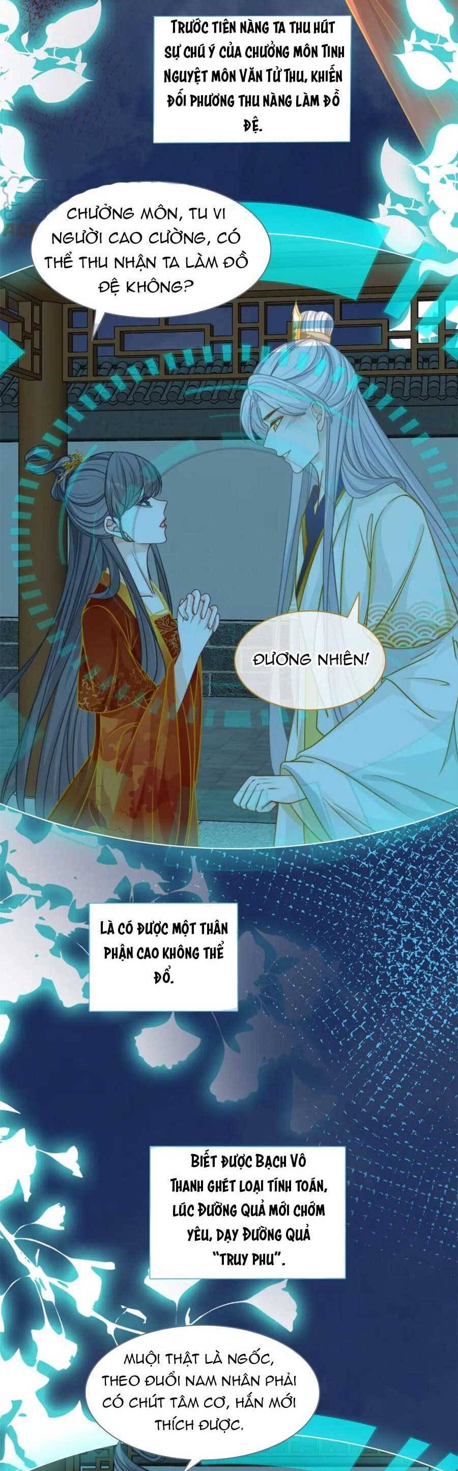 Xuyên Nhanh Nữ Phụ Bình Tĩnh Chút Chapter 134 - Trang 31