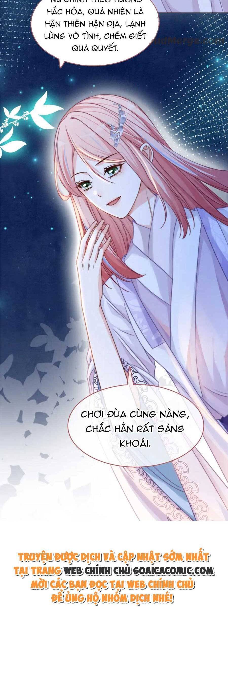 Xuyên Nhanh Nữ Phụ Bình Tĩnh Chút Chapter 134 - Trang 35