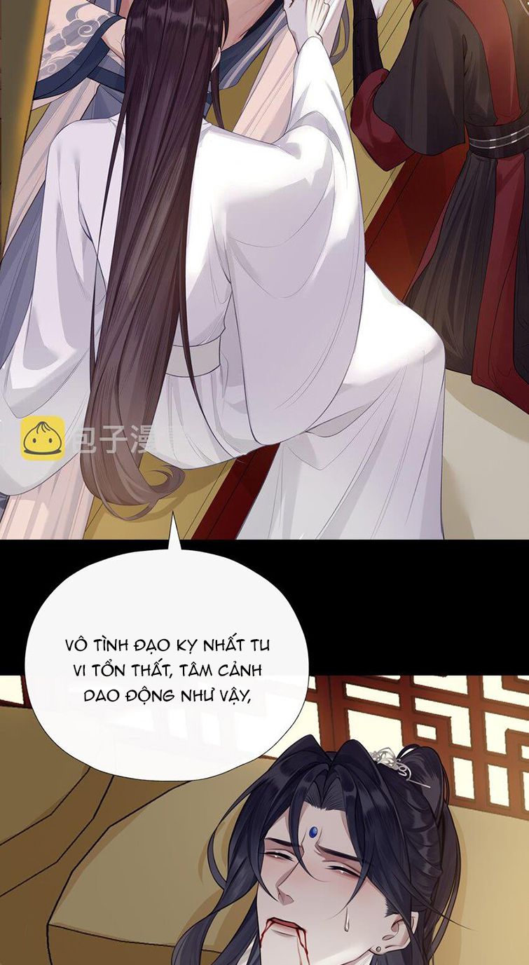 Bổn Tôn Tại Tông Môn Dưỡng Quỷ Hút Máu Chapter 28 - Trang 25